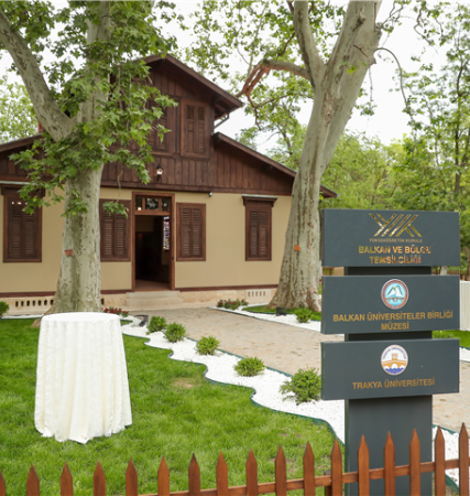 Balkan Üniversiteler Birliği Müzesi