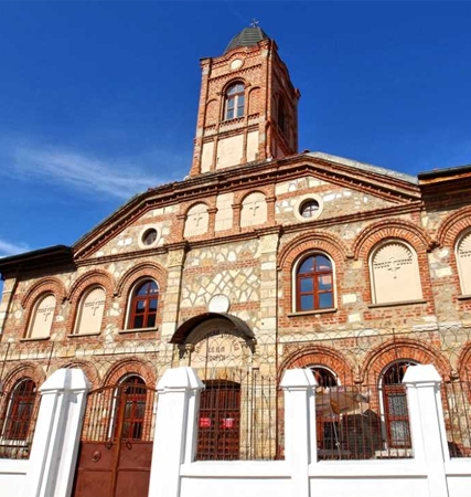 Bulgarian Church of Sweti George