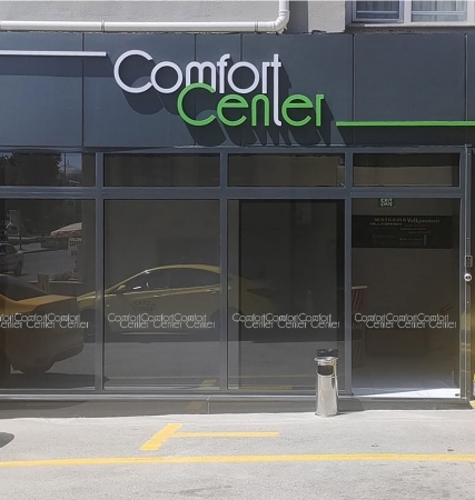 COMFORT CENTER