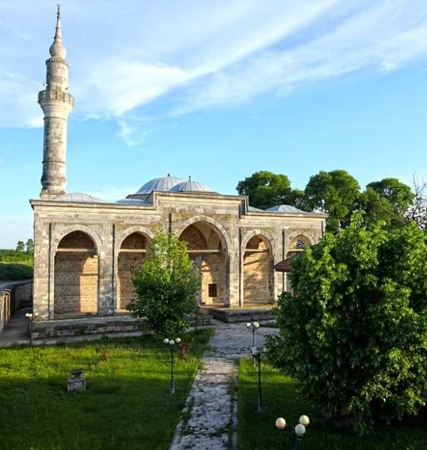 Gazi Mihal Mosque