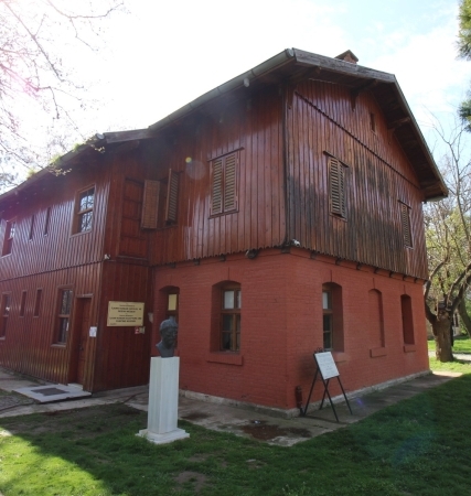İlhan Koman Sculpture and Painting Museum
