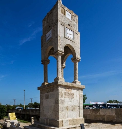 Şehitler Abidesi (Özgürlük Anıtı)